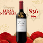 Evel | Red | 2021 | Douro CNY